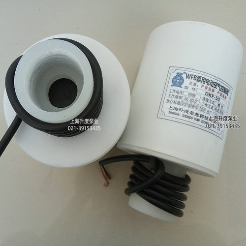 WFB电动空气控制阀DKF-32-30电磁电子非防爆螺纹排气虹吸降压阀