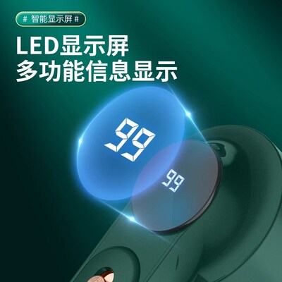 电动毛球修剪器家用充电式打毛机衣服起球刮毛除毛球神器