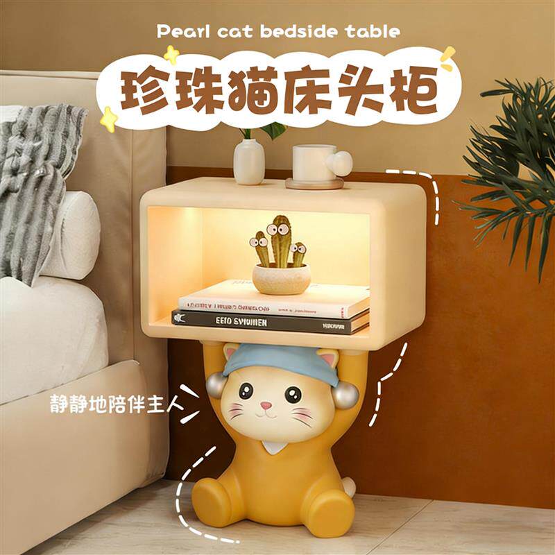 猫咪创意儿童床头柜小型迷你置物架卡通替代品窄网红卧室个性奶油