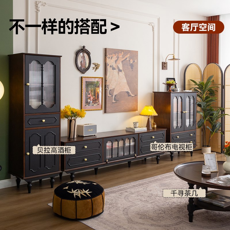 蓉小二法式复古酒柜中古客厅靠墙收纳边柜置物柜家用实木收纳柜子