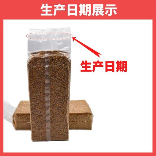 周氏久久精品颠颏食绣眼鸟食颠颏饲料绣眼鸟粮贝子鸟食500克包邮