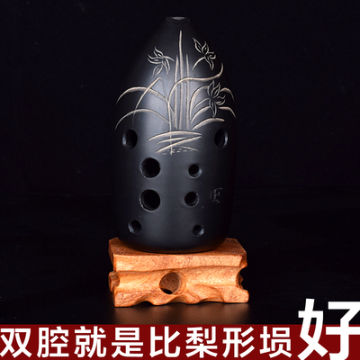 埙F乐器陶埙专业十孔初学者演奏入门成人10八8孔古熏初学陨G调勋