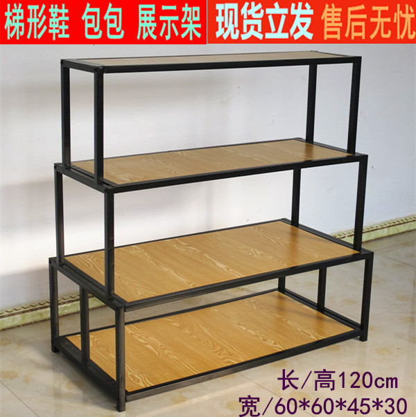商场鞋架货架 鞋店鞋架展示架 中岛鞋柜包包架 化妆品母婴店货架