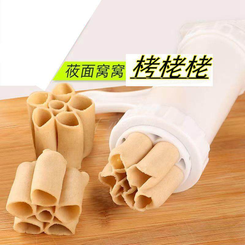手工酸汤子面条机4mm粗圆 家面条机/压面机