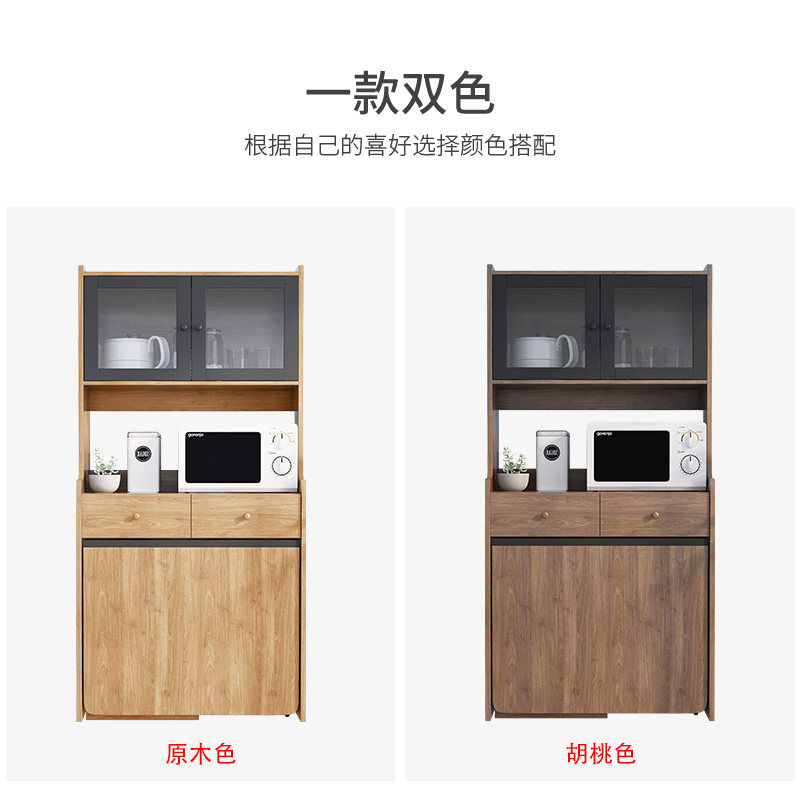 高餐边柜折叠餐桌一体可伸缩移动组合小户型带茶水柜靠墙家用酒柜