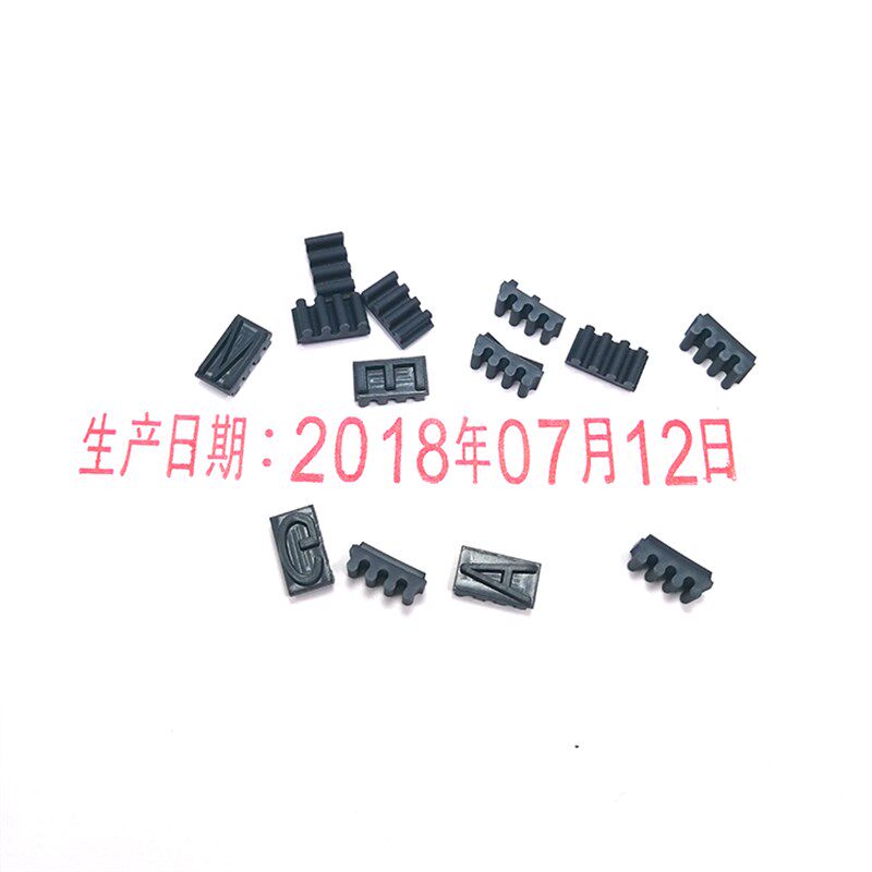 纸箱生产日期打码机印日期神器 手动可调印章大号数字打码器包邮