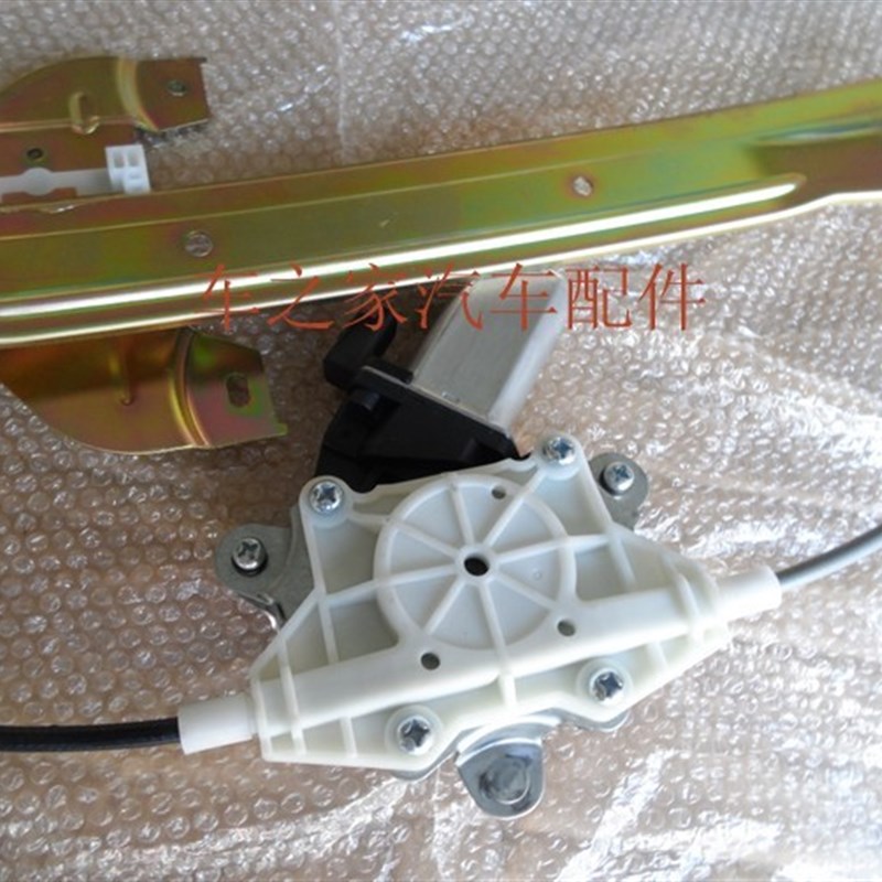 原奇瑞新老风云2A3 E3电动玻璃升降器电机窗电动摇窗机原厂改进款