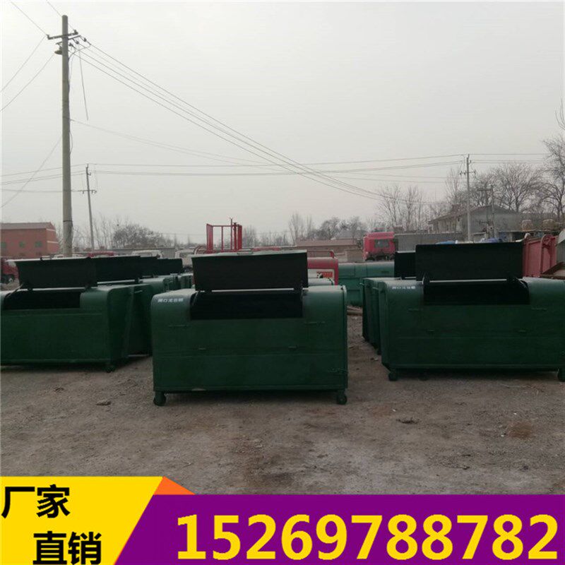 加厚不锈钢可移动大型 户外垃圾箱3立方钩勾臂式垃圾箱可定做