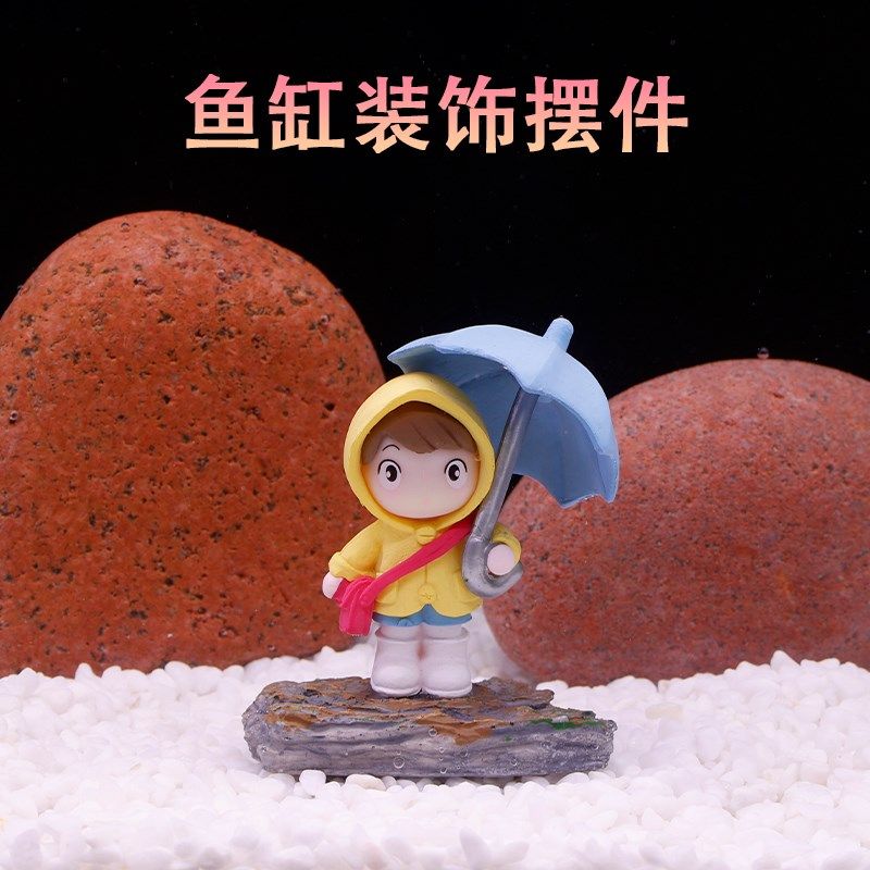 鱼缸里的装饰品造景套餐摆件卡通景观一整套水族布景配饰打伞女孩