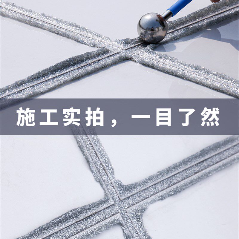 写字楼专用工程装美缝剂瓷砖地砖厨房卫生间填充防水防霉缝隙填缝