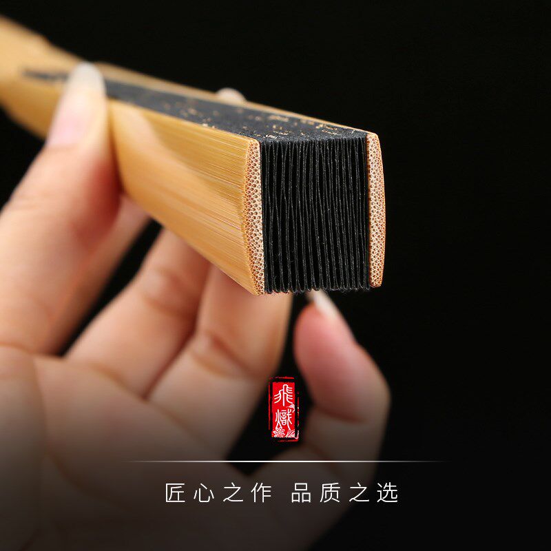 2022飞炽新款凉席老料子琴方全龙鳞扇9.5寸18方玉竹折扇文玩扇子