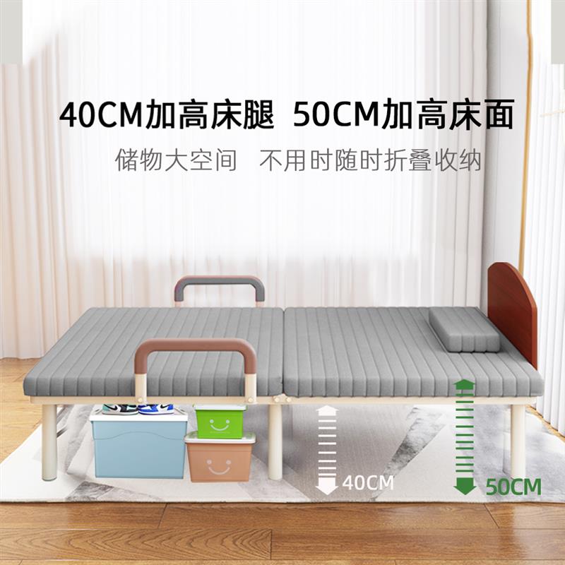家用折叠床加高加硬椰棕垫成人可收纳单人客人临时床拼床儿童加床