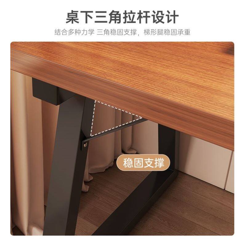 双人书桌长条桌靠墙桌写字工作台家用卧室办公桌学生写字桌电脑桌