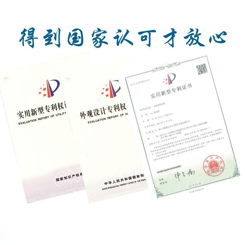 卧床电动辅助起身床垫瘫痪病人孕妇自动升降起身器老年人护理用品