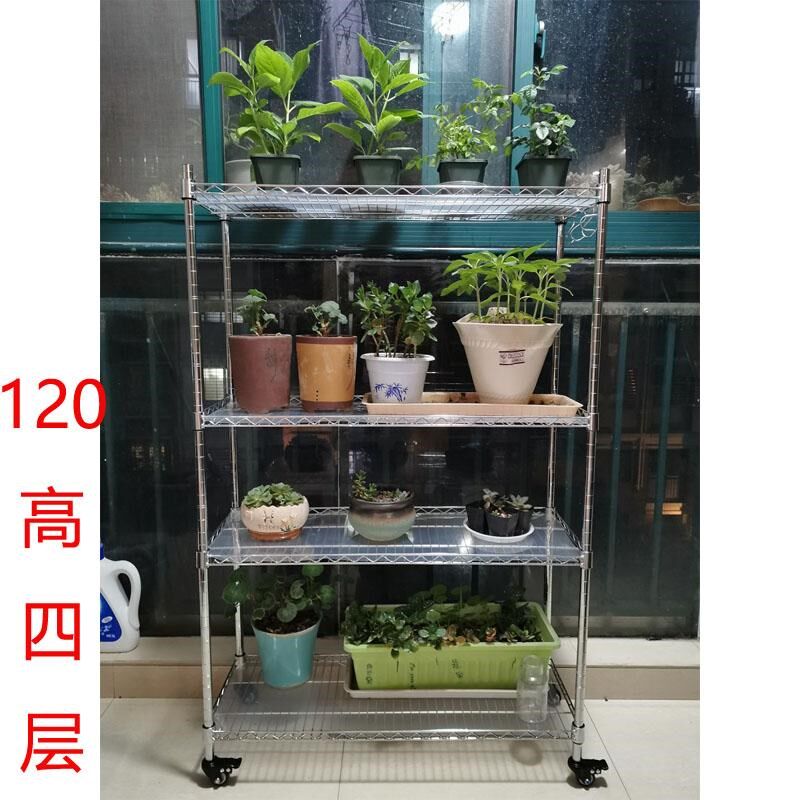 带轱辘网格花架带轮子君子兰专用花架移动阳台兰花架多肉盆景层架