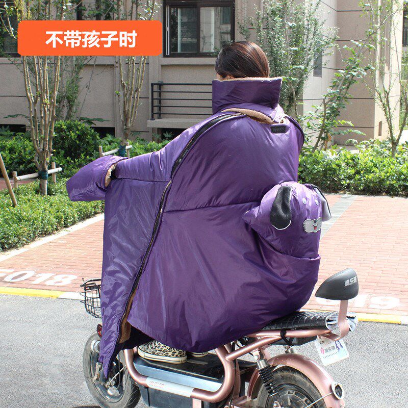 电动车挡风被防风衣加厚防雨三人全包款带孩子保暖前后二孩宝宝冬