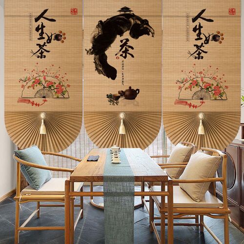 定制碳化竹帘卷帘中式高端扇形罗马帘家用客厅餐厅遮阳装饰背景帘