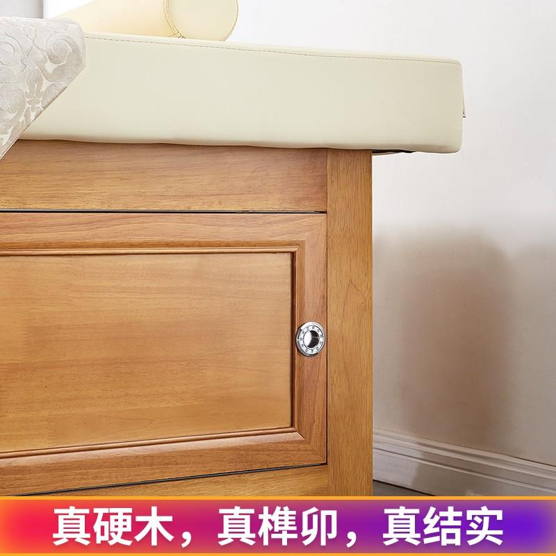 采耳楷槟师傅凳美W睫中医正骨spa升降美体乳胶高档大工凳子熏蒸床