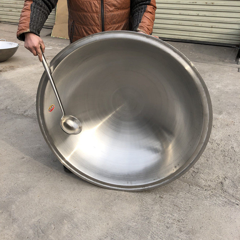 商用特厚不锈钢反边锅大炒锅炖锅不生锈食堂饭店60-120厘米酿酒锅