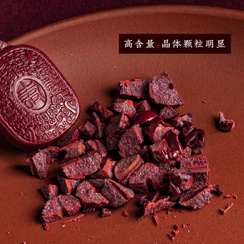 高档天然朱砂无事牌汽车钥匙扣挂件饰品吊坠男女本命年精致礼物端