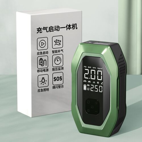 汽车应急启动电源充气泵一体机搭电救援冲气轮胎紧急备用车载电源