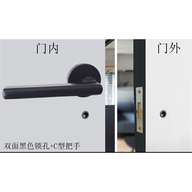 防盗微型锁孔隐形门锁单面双面带钥匙隐藏暗藏密室暗门平贴白色锁