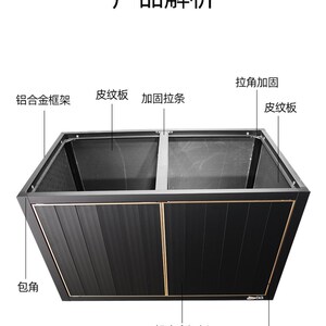 宝龙铝合金鱼缸底柜水龟缸底座乌龟缸柜子铝合金底柜磨砂哑黑金边