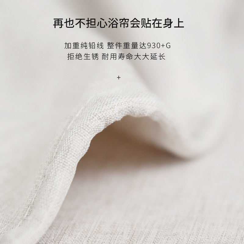 浴室防水浴帘布隔断帘北欧浴帘套装免打孔防水防霉加厚卫生间挂帘