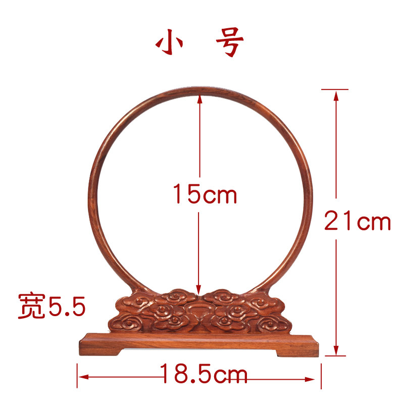 小叶红檀实木圆环挂玉架吊玉架古典实木摆件玉佩挂件摆台装饰支架