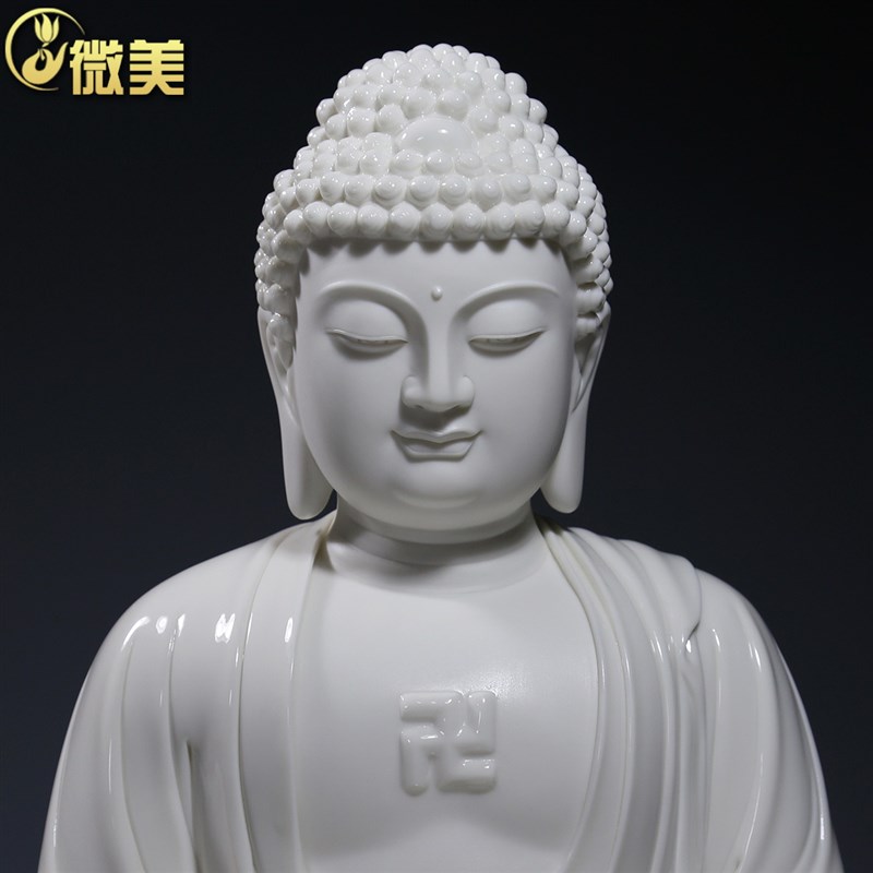 微美10至19寸三宝佛中式禅意陶瓷佛像佛祖药师佛释迦牟尼白瓷摆件