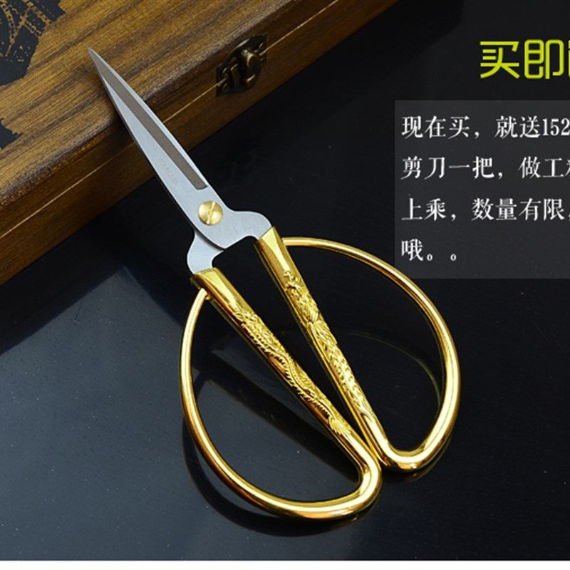 包邮盘丝香樟木实木针线盒古典风针线套装缝纫线手缝家用针线礼品
