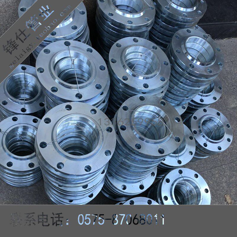 PE法兰片喷塑防腐PE法兰头铁片PE法兰盘 法兰片 内丝法兰片63-110 - 实物图