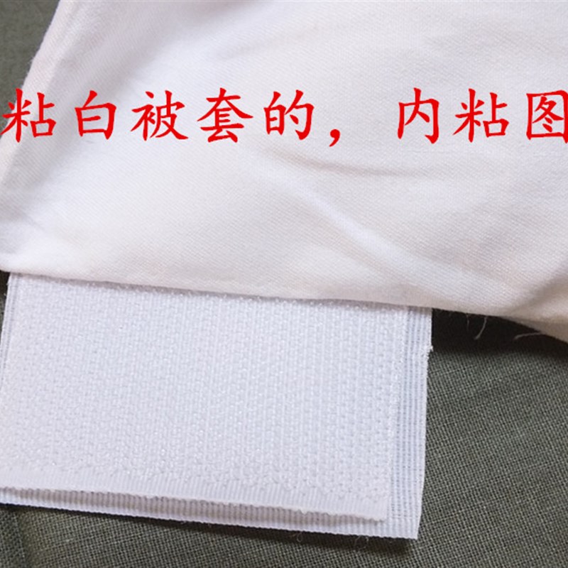白被套 全棉 单人单件 学生宿舍宾馆美容院 院校纯白一色白被罩