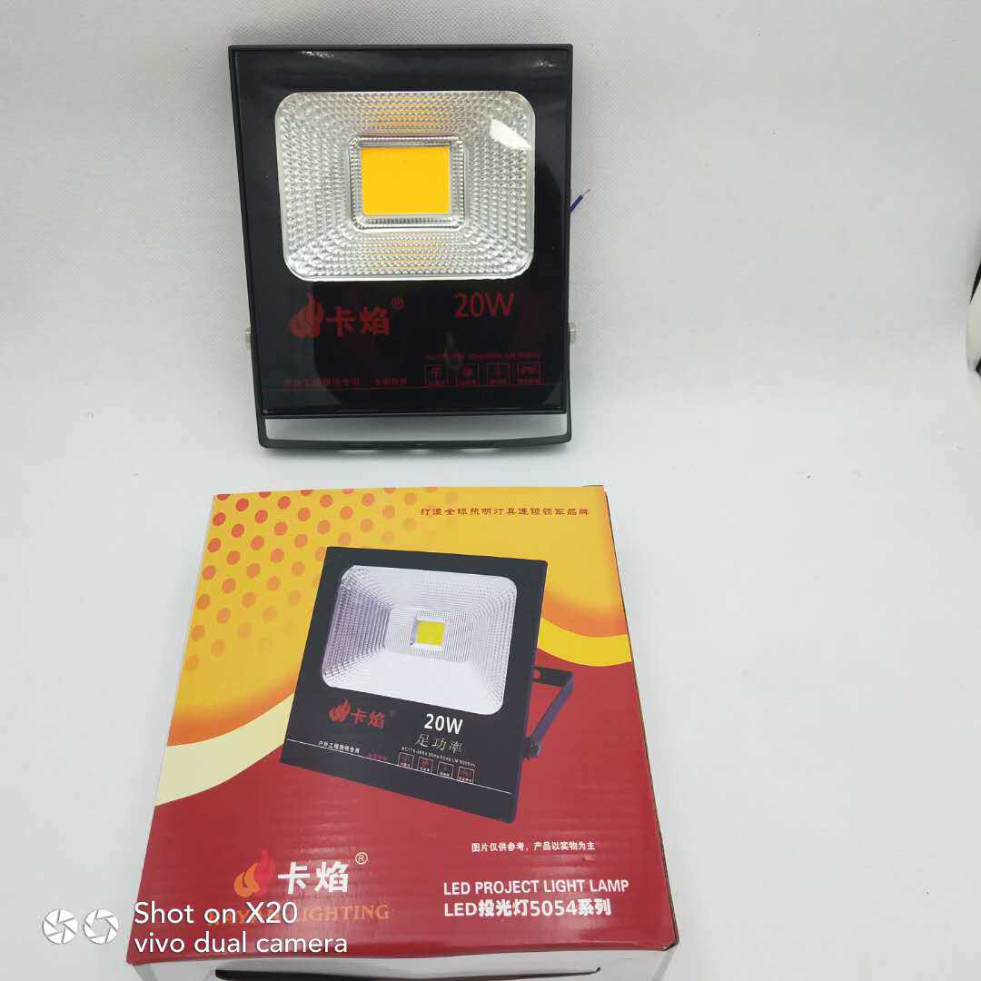LED投光灯200瓦防水室外户外泛光广告灯30W50W100W150W路灯投射灯