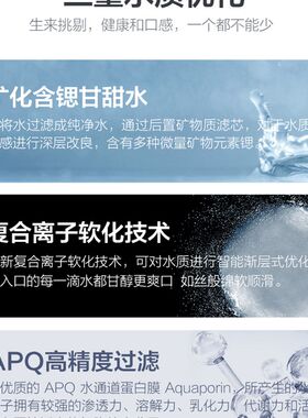 碧云泉N7智能净饮机台式净水器加热一体家用直饮水自来水过滤净化