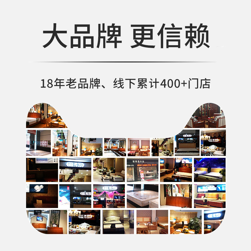 福满园泰国原液乳胶枕头成人单人护颈椎枕头橡胶枕学生枕芯记忆枕