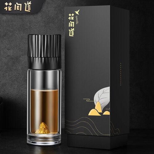 花间道茶水分离泡茶杯双层玻璃杯男士水晶商务过滤高档银茶水杯