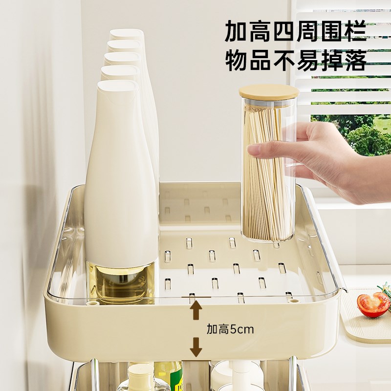 厨房多功能调料架家用台面双层沥水盐调味品罐置物架灶台收纳神器