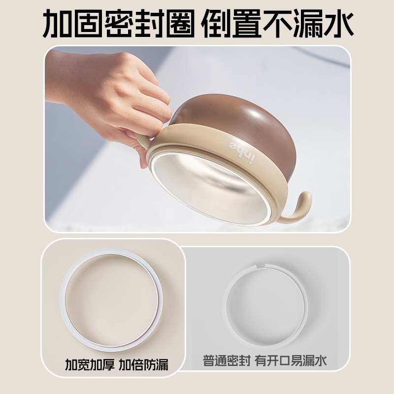 贝多喜宝宝辅食碗婴幼儿专用注水保温碗吃米粉恒温不锈钢儿童餐具