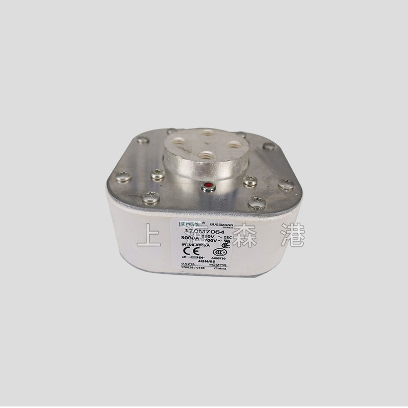 全新保险丝170M7064,熔断器/底座/熔芯 170M7062