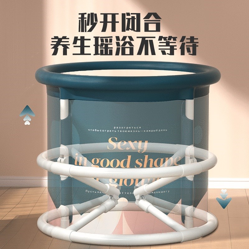 泡澡桶大人折叠泡浴洗澡桶冬天儿童家用全身沐浴桶洗澡盆浴缸成人