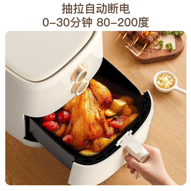 维鹿家用空气炸锅家用新款多功能一体大容量薯条机烤箱电炸锅