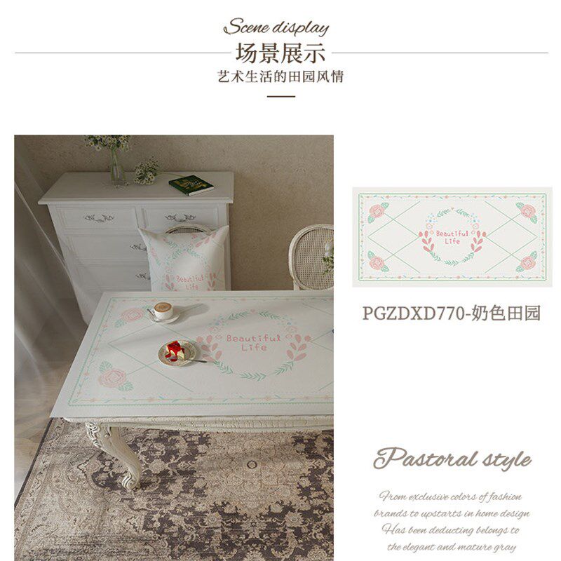 美式皮革餐桌垫防水防油桌垫防烫免洗桌布餐桌台布田园风茶几垫子