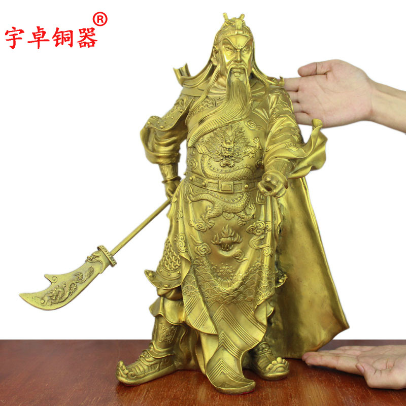 宇卓铜器铜二指关公工艺品摆饰 纯铜关公黄铜关公