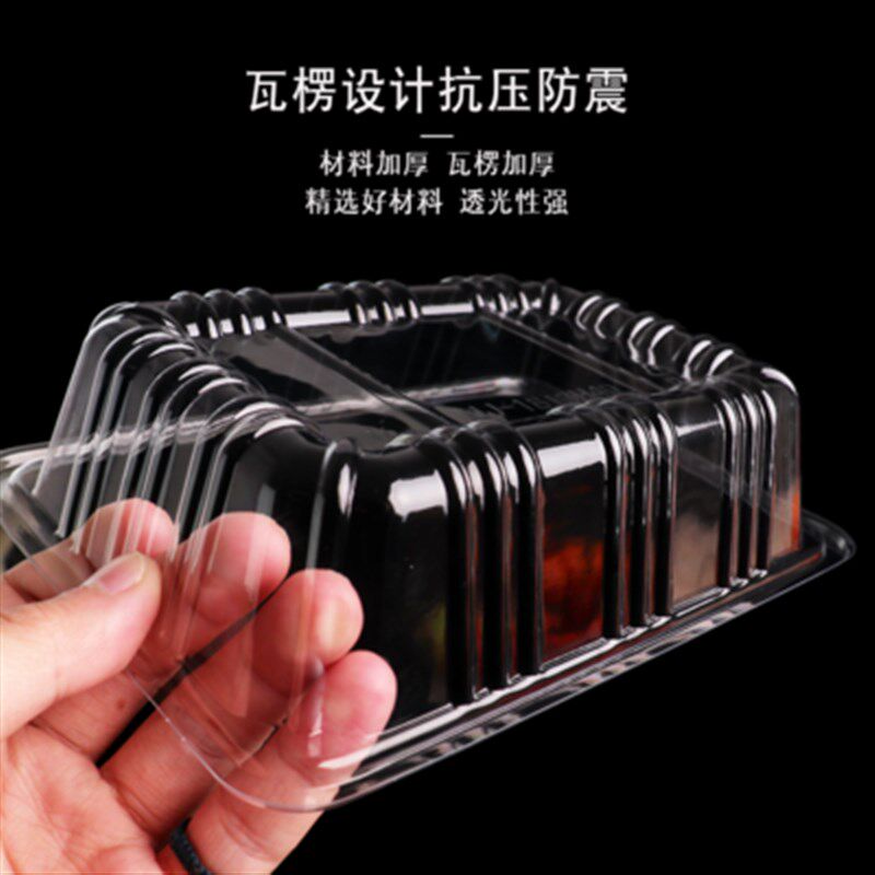 辛晟一次性装水果捞打包盒盒鲜果切商超透明保鲜塑料托盘包装盒