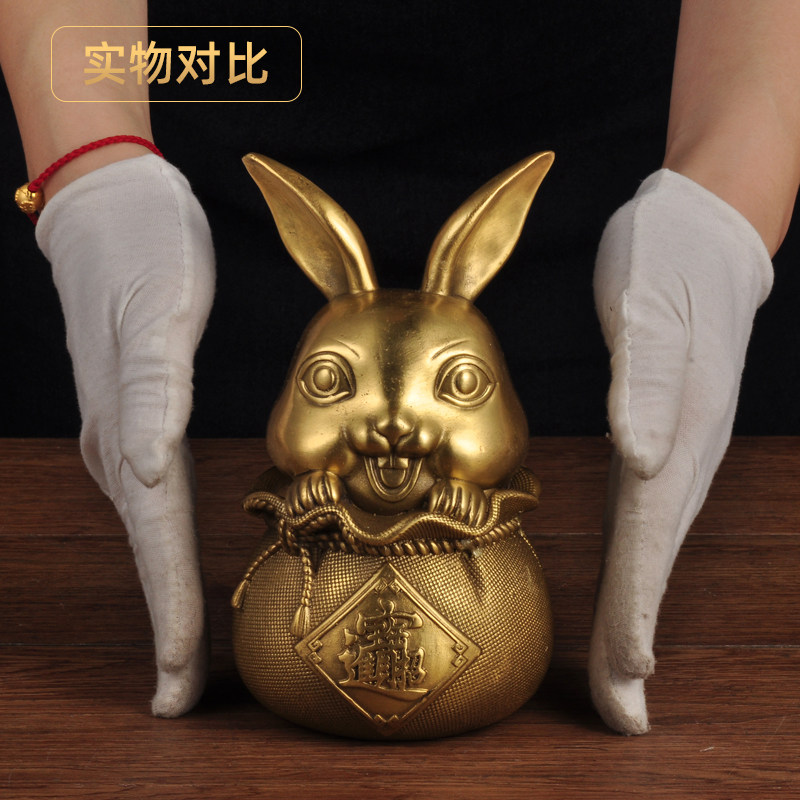 黄铜卡通兔子摆件可爱摆设招财生肖兔子钱袋家居客厅电视柜装饰品