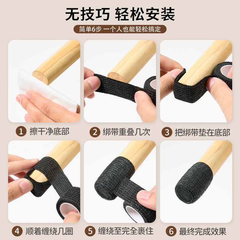餐椅子脚垫凳子脚套罩大号桌腿保护套静音板凳耐磨防滑通用桌脚垫