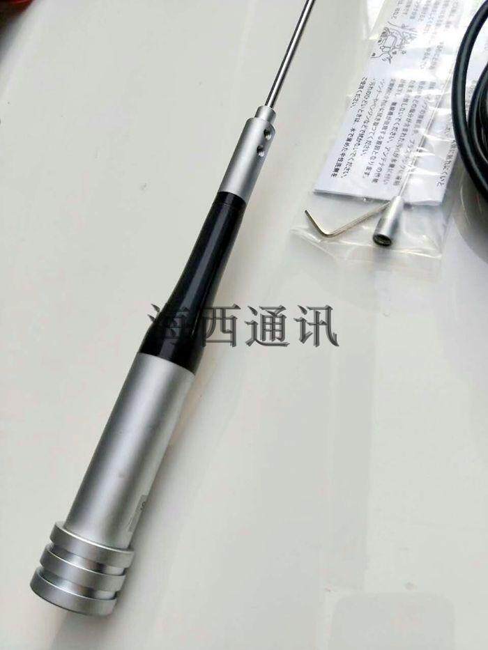 对讲机天线 SG-7700 双段UV车载台天线 苗子高增益 磨砂127cm包邮