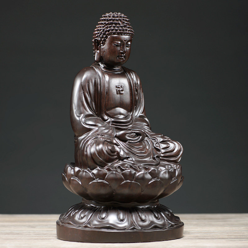 黑檀木雕大日如来摆件实木雕刻释迦摩尼佛像阿弥陀佛像家居工艺品