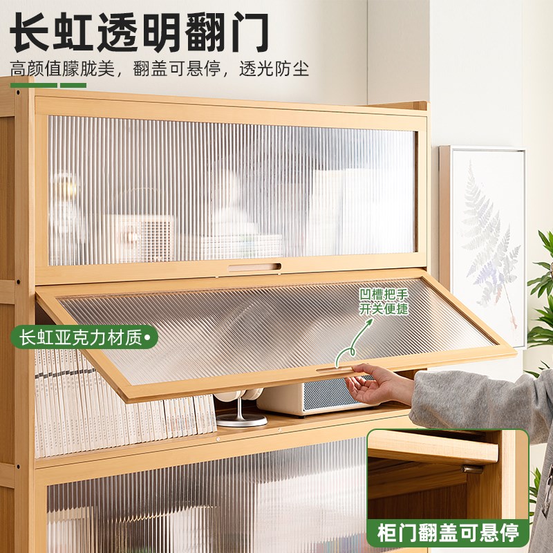 书架落地置物架书柜子家用儿童客厅卧室靠墙杂物柜展示柜简易实木